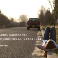澳门6合开彩开奖结果直播网站